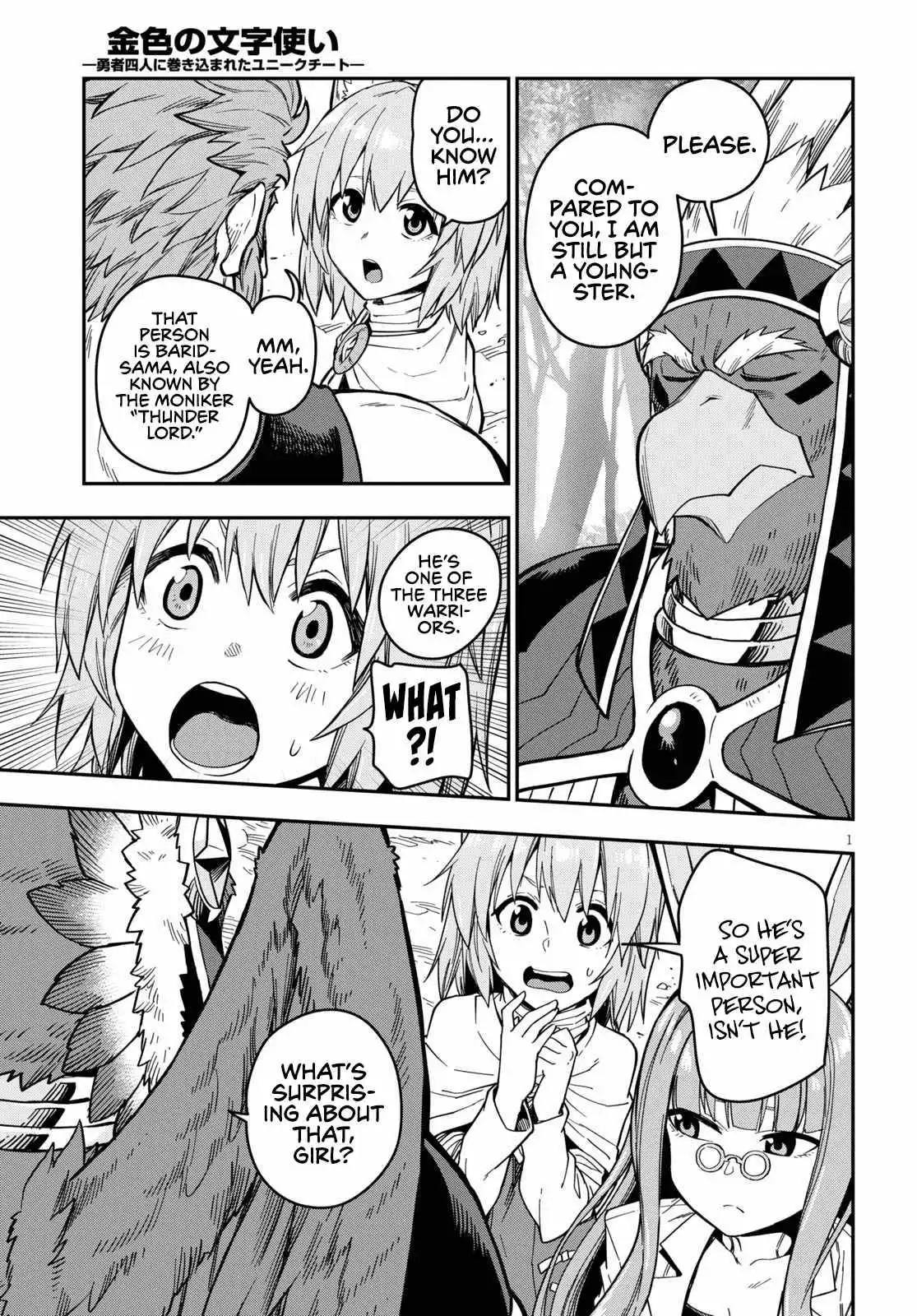 Konjiki no Moji Tsukai - Yuusha Yonin ni Makikomareta Unique Cheat Chapter 76 4